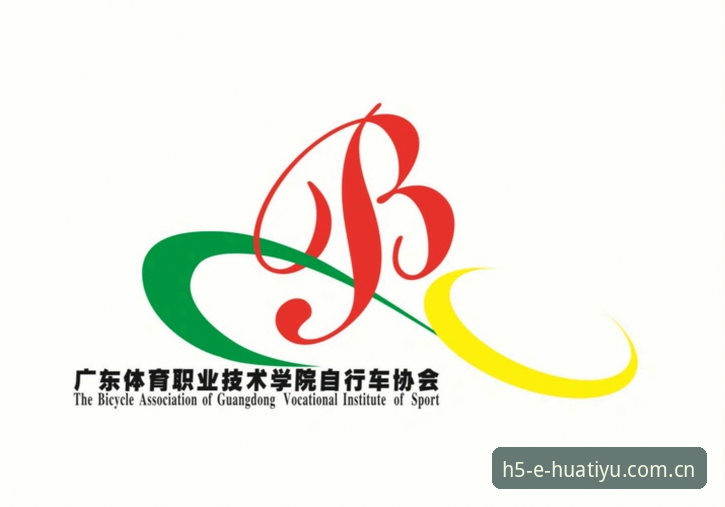 华体育注册指南：一站式体育娱乐平台新手入门详解