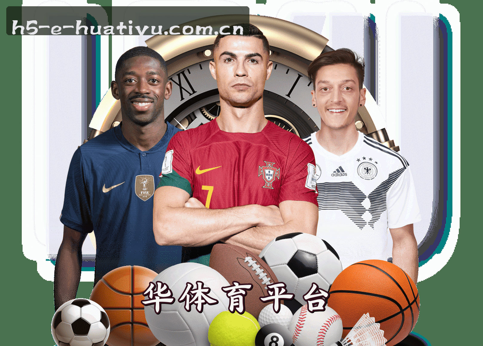 关于我们