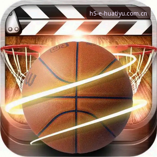 华体育苹果版下载 华体育苹果版下载:App Store版 vs PWA版全面对比,华体育平台用户怎么选?
